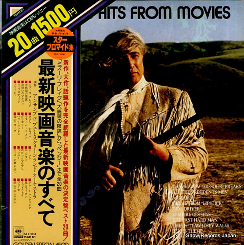 ENSEMBLE PETIT AND SCREEN LAND ORCHESTRA today's hits from movies 15AH61
