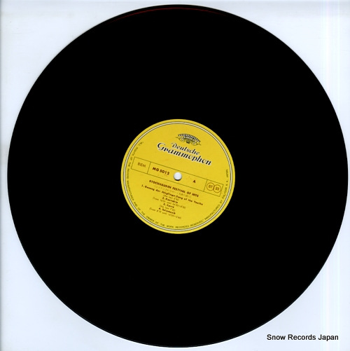 STOCKHAUSEN, KARLHEINZ stockhausen festival of hits MG5012