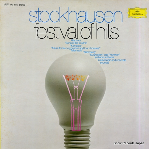 STOCKHAUSEN, KARLHEINZ stockhausen festival of hits MG5012