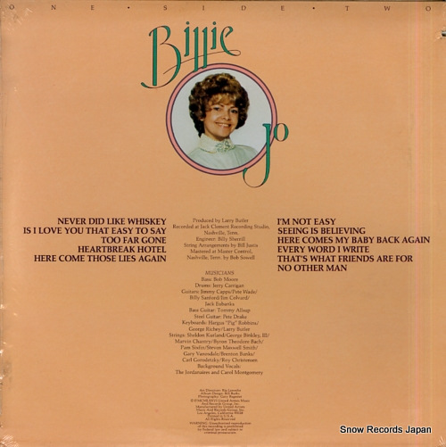 SPEARS, BILLIE JO i'm not easy UA-LA684-G