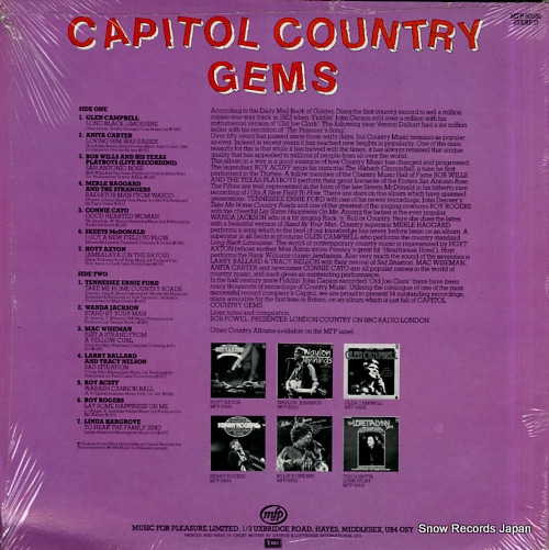 V/A capitol country gems MFP50550