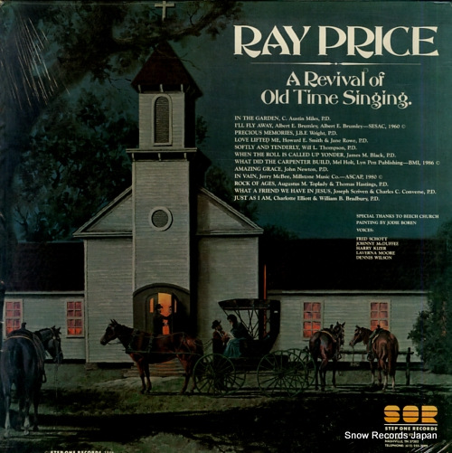 PRICE, RAY a revival of old time singing SOR-0016