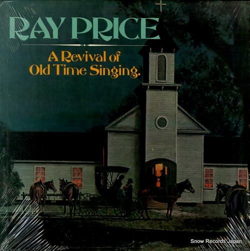 PRICE, RAY a revival of old time singing SOR-0016