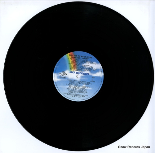 V/A dragnet P-13574