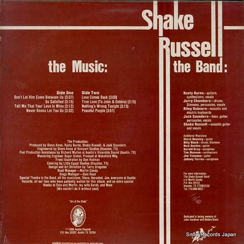 RUSSELL, SHAKE, BAND, THE time spent ARLP8501