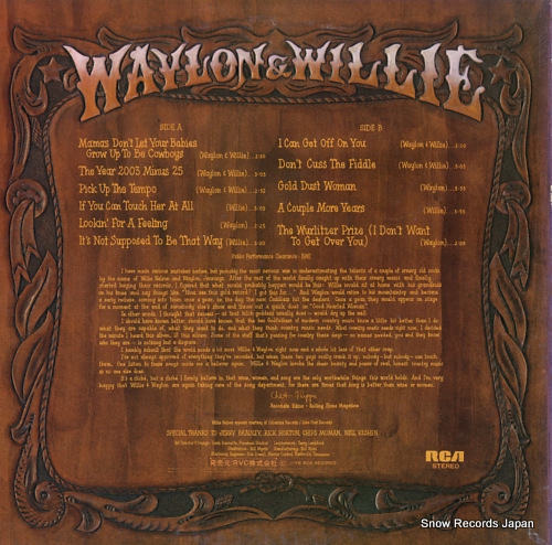 WAYLON AND WILLIE waylon & willie RVP-6276