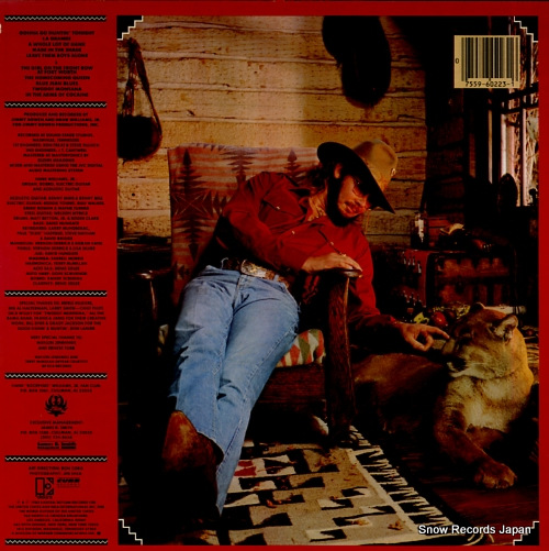 WILLIAMS, HANK, JR. strong stuff 960223-1