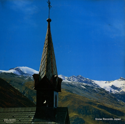 KEMPE, RUDOLF / RICHARD STRAUSS r.strauss; alpine symphony EAC-47027