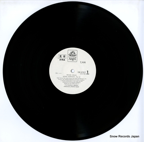 KEMPE, RUDOLF / RICHARD STRAUSS r.strauss; alpine symphony EAC-47027