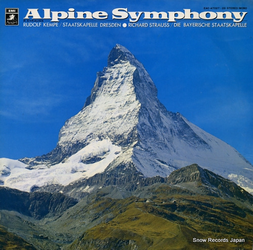 KEMPE, RUDOLF / RICHARD STRAUSS r.strauss; alpine symphony EAC-47027