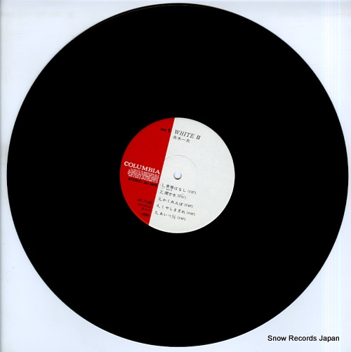 FUNAKI, KAZUO white 2 AF-7185 - disc