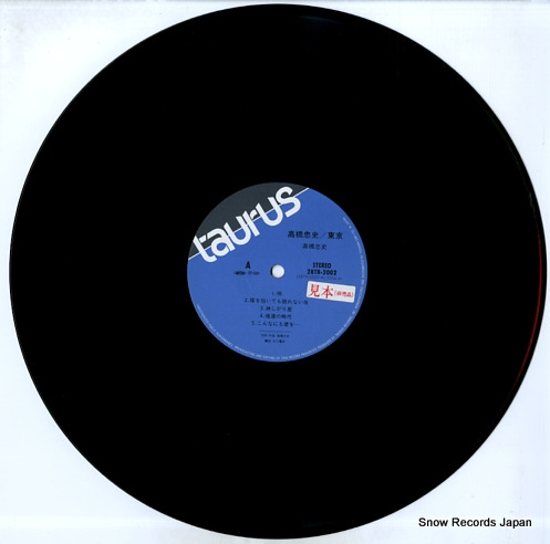 TAKAHASHI, TADASHI tokyo 28TR-2002