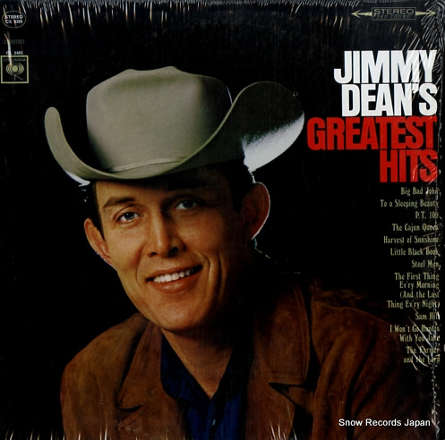DEAN, JIMMY greatest hits CS9285