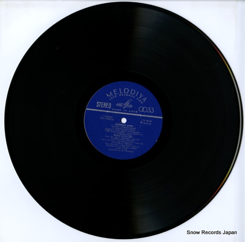 VISHNEVSKAYA, GALINA arias from the opera by rimsky-korsakov and tchaikovsky C-0685