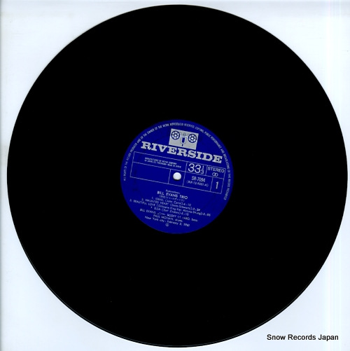 EVANS, BILL explorations SR-7094