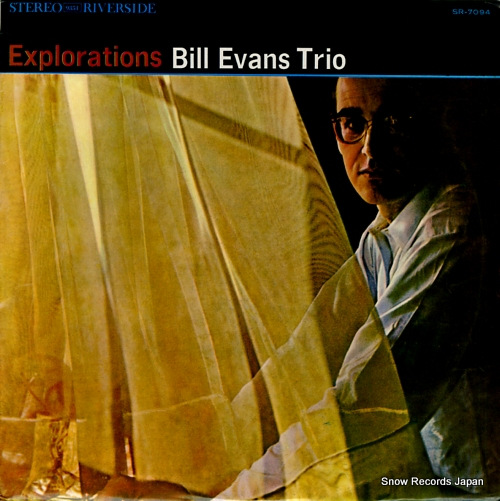 EVANS, BILL explorations SR-7094