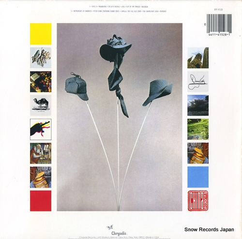 ART OF NOISE, THE in visible silence BFV41528