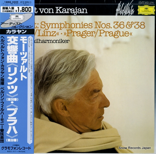 KARAJAN, HERBERT VON mozart; symphonies nos. 36 & 38 