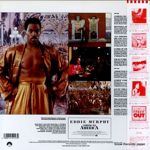 V/A coming to america 23P1-2123