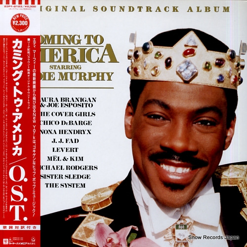 V/A coming to america 23P1-2123