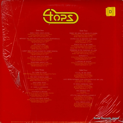 եȥåץ the best of the four tops M764D