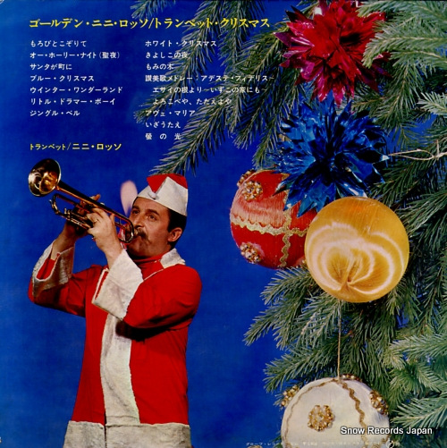 ROSSO, NINI golden christmas SWG-7085