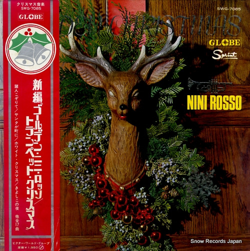 ROSSO, NINI golden christmas SWG-7085