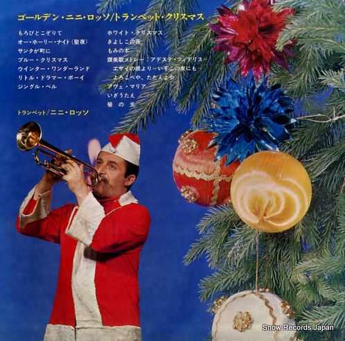 ROSSO, NINI golden christmas SWG-7085