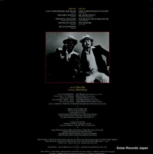 OKI, TORU, BLUES BAND toru oki blues band featuring albert king 28AH1279