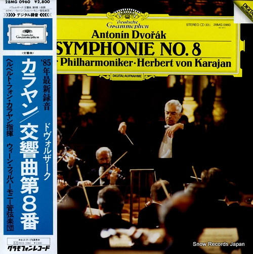 KARAJAN, HERBERT VON dvorak; symphony no.8 28MG0960
