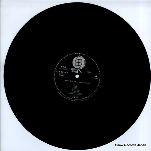 TURNER, BRUNO byrd; mass for four voices & motets KUX-3238-V