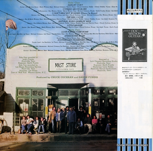 DOC WATSON doc and the boys LLS-80644