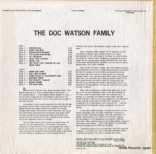 DOC WATSON FAMILY, THE the doc watson family FTS31021