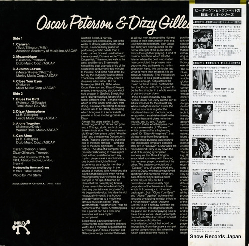 PETERSON, OSCAR, AND DIZZY GILLESPIE oscar peterson & dizzy gillespie MTF1019