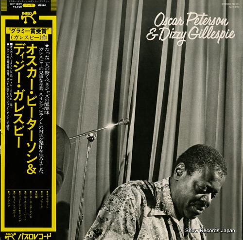 PETERSON, OSCAR, AND DIZZY GILLESPIE oscar peterson & dizzy gillespie MTF1019