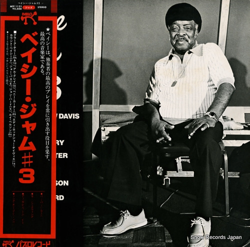 BASIE, COUNT basie jam #3 MTF1121