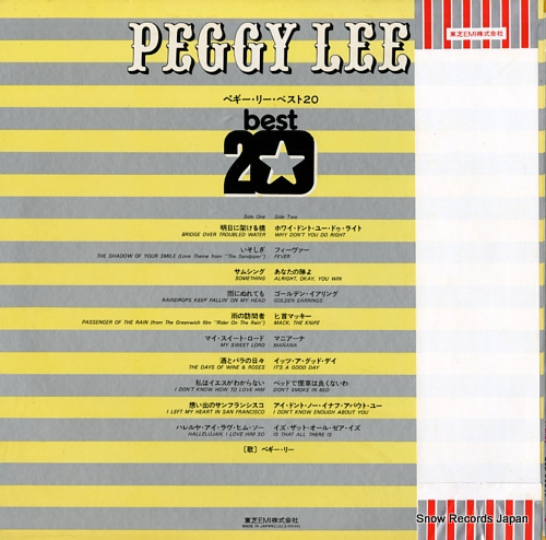 LEE, PEGGY best 20 ECS-90049