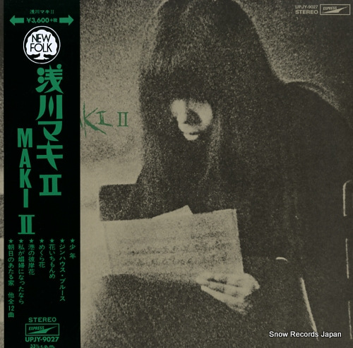 ASAKAWA, MAKI maki 2 UPJY-9027