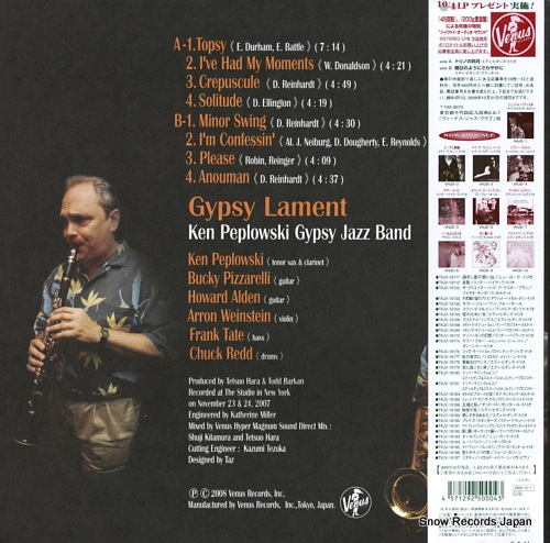 KEN PEPLOWSKI GYPSY JAZZ BAND gypsy lament VHJD-4