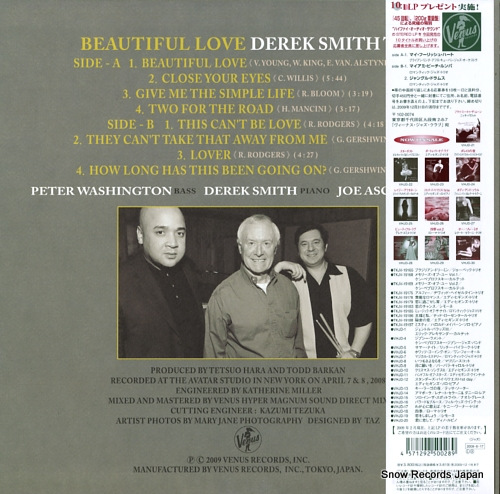 DEREK SMITH TRIO beautiful love VHJD-28