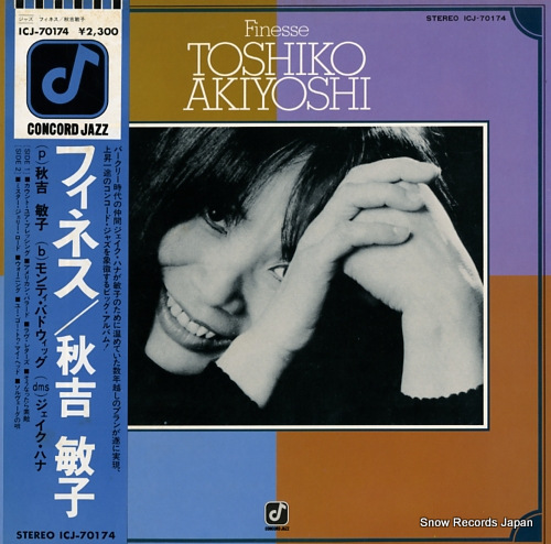 AKIYOSHI, TOSHIKO finesse ICJ-70174