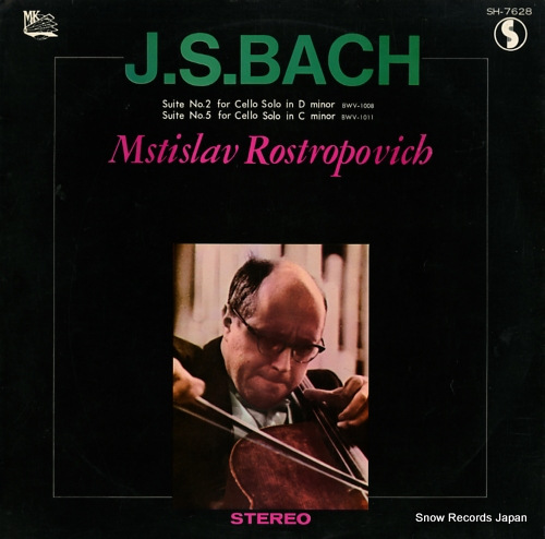 ROSTROPOVICH, MSTISLAV bach; suite for cello solo no.2/no.5 SH-7628