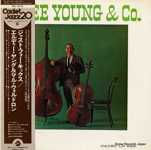 YOUNG, ELDEE just for kicks MJ-1019