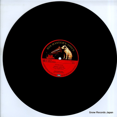 إࡦեȥ󥰥顼 brahms; symphonie no.1 ED2701241