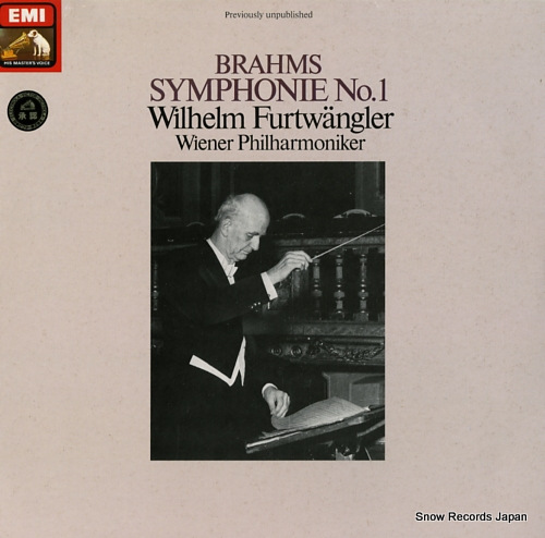 إࡦեȥ󥰥顼 brahms; symphonie no.1 ED2701241