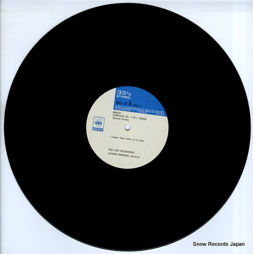 BERNSTEIN, LEONARD mahler; symphony no.7 in e minor (revised version) SOCJ37