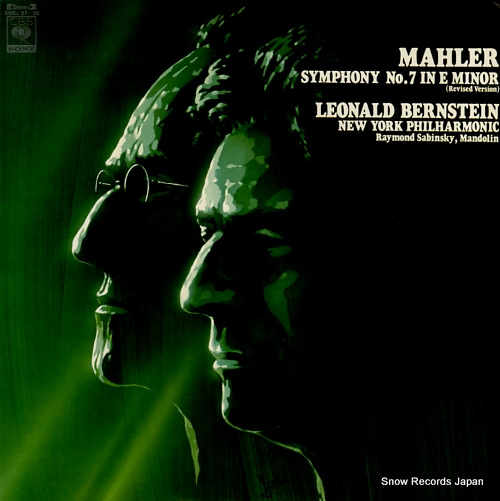 BERNSTEIN, LEONARD mahler; symphony no.7 in e minor (revised version) SOCJ37