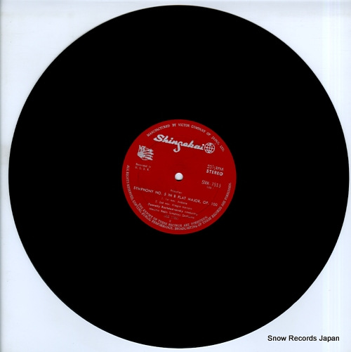 ROZHDESTVENSKY, GENNADY prokofiev; symphony no.5 in b-flat major, op.100 SMK-7513