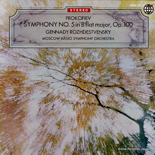 ROZHDESTVENSKY, GENNADY prokofiev; symphony no.5 in b-flat major, op.100 SMK-7513