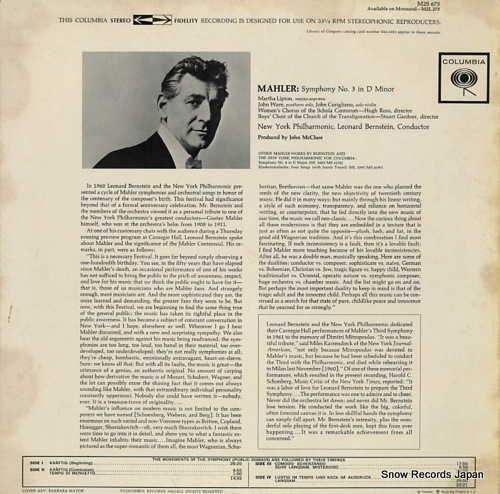 BERNSTEIN, LEONARD mahler; symphony no.3 in d minor M2S675